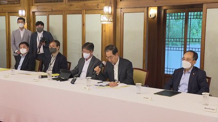 당정 "정부조직 개편 논의 시작 할 때...조만간 발표" / YTN