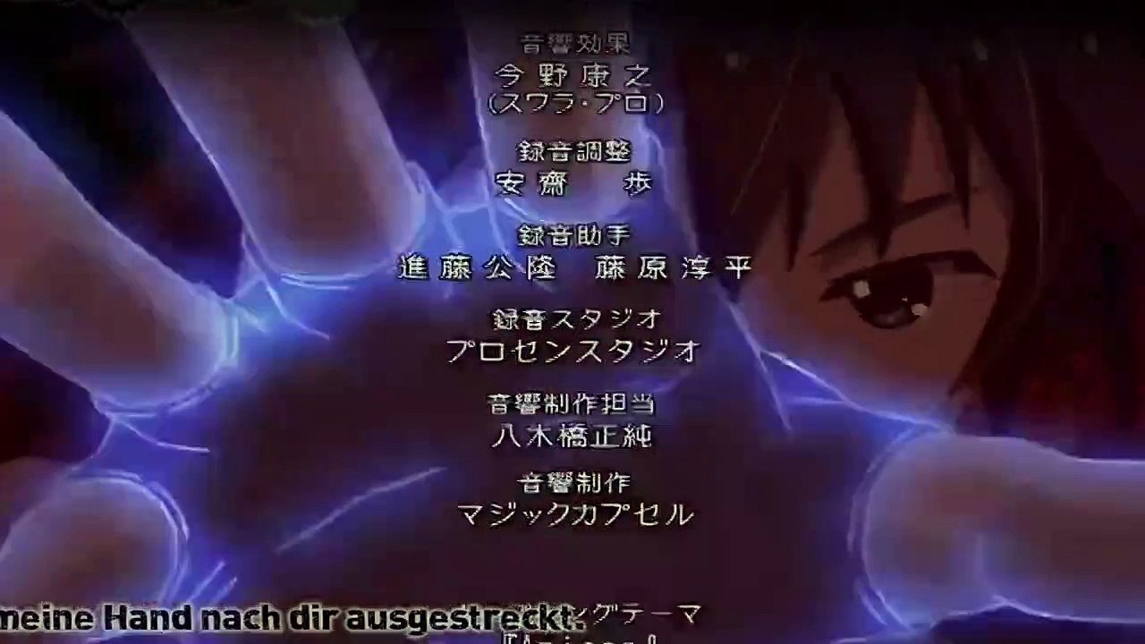 Machine-Doll wa Kizutsukanai Staffel 1 Folge 7 HD Deutsch