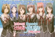 Tokimeki Memorial ~Only Love~ Staffel 1 Folge 4 HD Deutsch