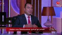 أسامة أبو المجد: العربيات الألمانية مش موجوده في ألمانيا