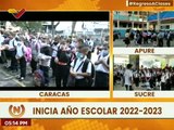 Niños y niñas de la U.E República del Ecuador realizan el canto de la navidad en nuevo año escolar