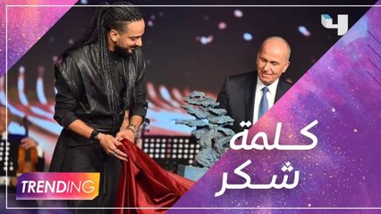 بعد نجاحهم العالمي.. حفل تكريم لفرقة مياس في وطنهم مدينة جبيل اللبنانية