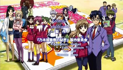 Nogizaka Haruka no Himitsu Staffel 1 Folge 7 HD Deutsch