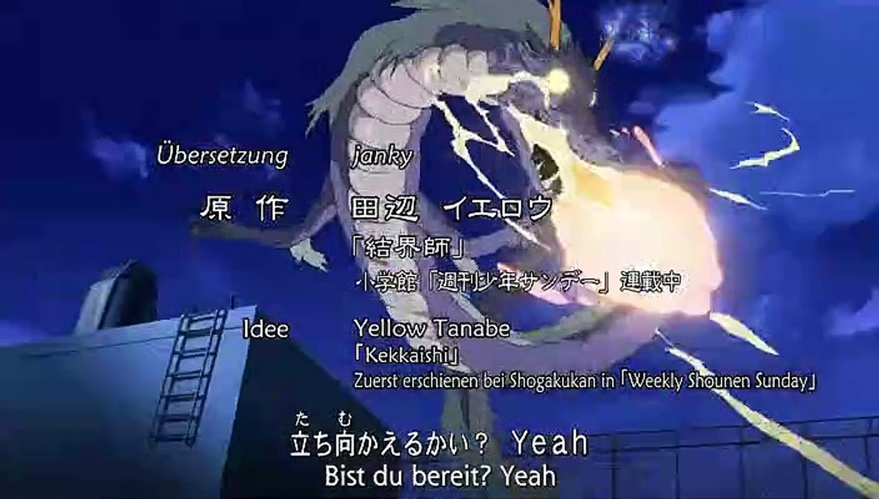 Kekkaishi Staffel 1 Folge 52 HD Deutsch