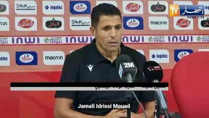 عموتة: تغيير مركز بن عيادة عاد بالفائدة على الفريق