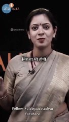 रुकावटे_तो_जीवन_मे_बहुत_आएंगी__#motivation_video।whatsapp_#status_#motivational_line_#shorts(360p)
