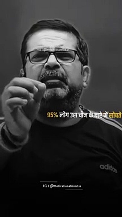 Avadh_ojha_sir___Ojha_Sir_Motivational%F0%9F%94%A5line_Speech_WhatsApp ...