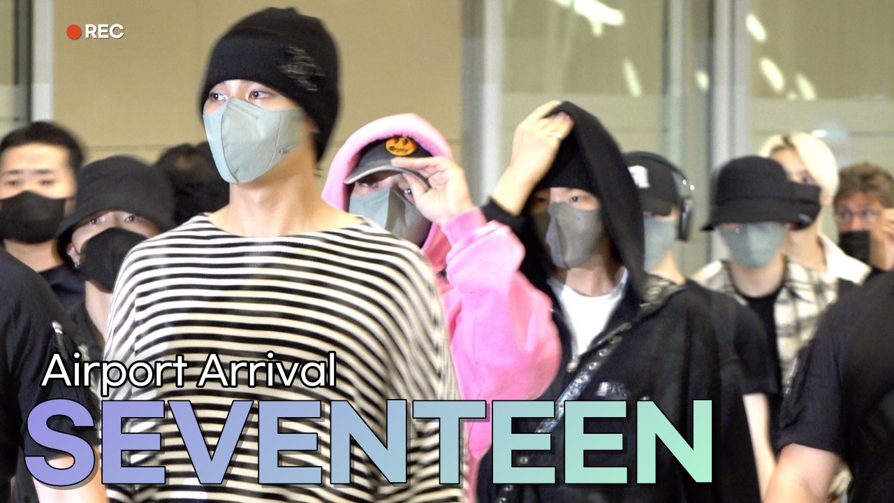 세븐틴(Seventeen) 인천공항 입국 | Seventeen Airport Arrival