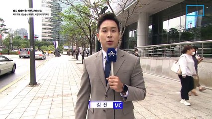 10월 4일 김진의 돌직구쇼 오프닝