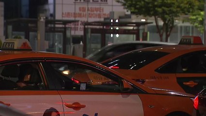 [뉴스라이브] "잡히면 로또"...정부 '심야 택시' 대책, 해결책 될까? / YTN