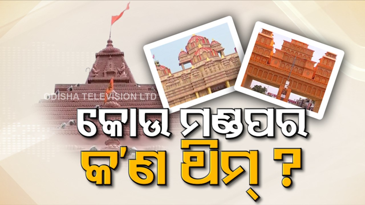 Durga Puja: Ram Temple, Varanasi’s Ganga Ghat themed pandals attract devotees in Twin Cities