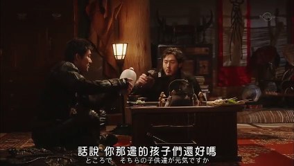 日劇 » 牙狼GARO：GOLDSTORM翔09