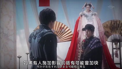 日劇 » 牙狼GARO：GOLDSTORM翔13