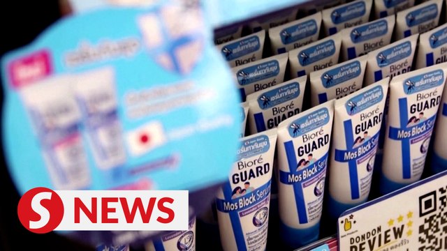 This mosquito repellent can fight dengue fever