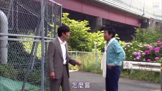 日劇 » 花樣大叔偵探社05