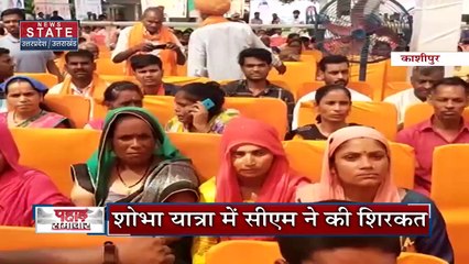 Uttrakhand Weather: उत्तराखंड में फिर बदलेगा मौसम का मिजाज, 5-7 अक्टूबर तक तेज बारिश का रेड अलर्ट