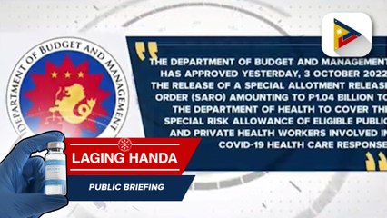 Pondo para sa hindi pa naibibigay na COVID-19 special risk allowance sa healthcare workers, ipalalabas na ng pamahalaan