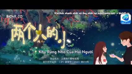 Khu Rừng Nhỏ Của Hai Người  Tập 23 - 两个人的小森林