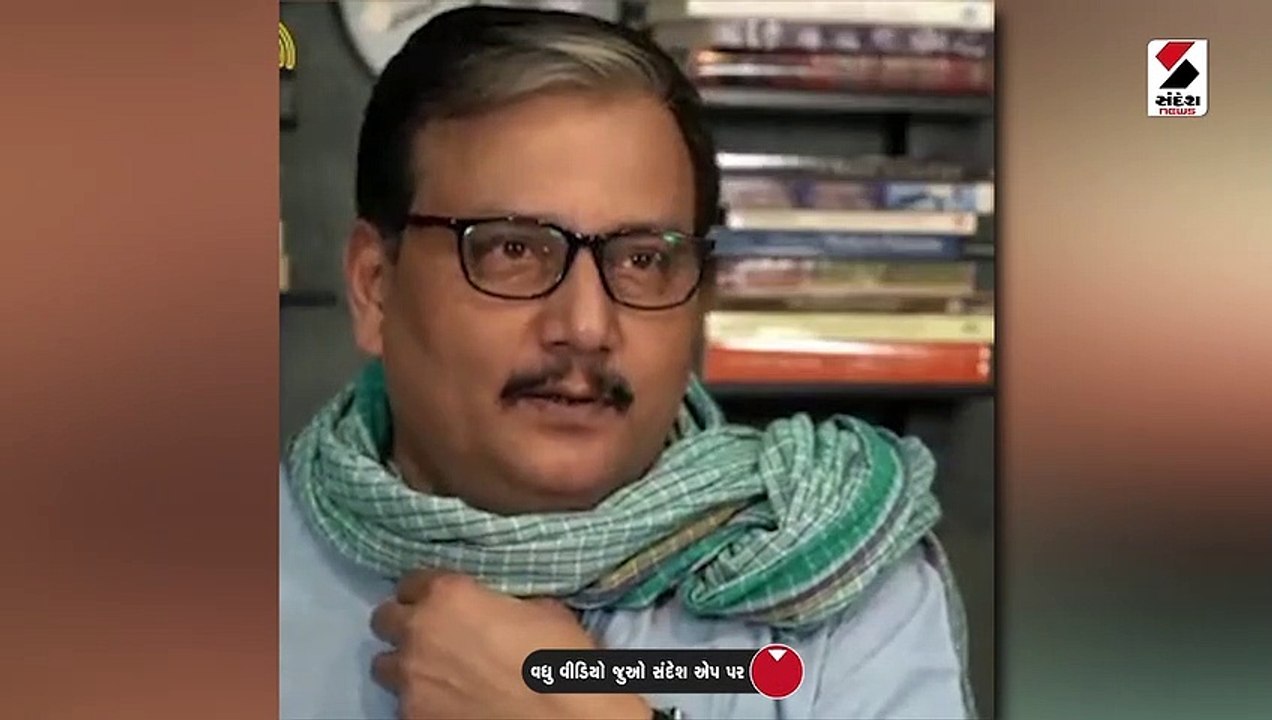 RJD સાંસદને પાકિસ્તાન જવાની મંજૂરી ના મળી તો નાકનું ટેરવું ફૂલી ગયું