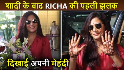 Richa Chadha Looks Gorgeous, First Public Appearance After Marriage With BF Ali Fazal