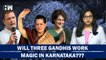 Sonia Gandhi To Visit Bellary Where She Had Defeated Sushma Swaraj In A Boost To Karnataka Congress