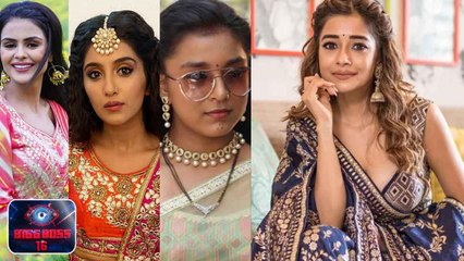 Bigg Boss 16: Sumbul Touqeer से Tina Dutta तक, कौन है बिग बॉस 16 का सबसे महंगा खिलाड़ी?