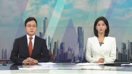 [더뉴스] 다시보기 2022년 10월 04일