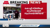 വടക്കാഞ്ചേരി ലൈഫ് മിഷൻ കേസ്: സ്വപ്ന സുരേഷ് കൊച്ചി സിബിഐ ഓഫീസിൽ ഹാജരായി