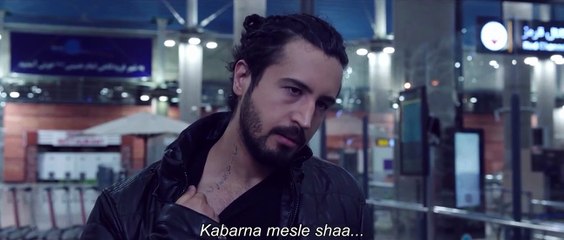 'Imagine' - Teaser tráiler oficial