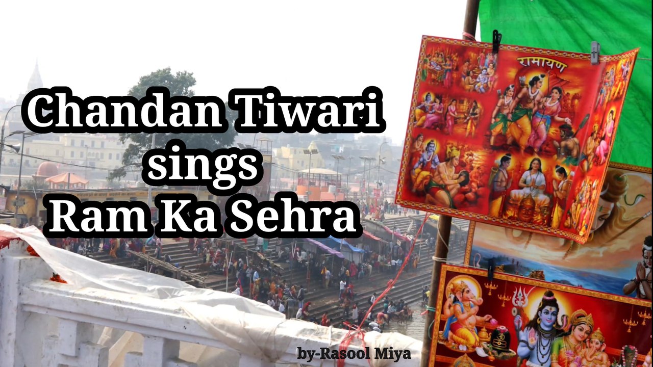Podcast: Nirala Bedasia