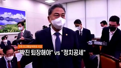 [사진구성] 北미사일 일본 상공 통과…속보 전하는 日 TV 外