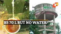 Rs 70 Lakh Spent But No Drinking Water? Villagers In Puri Protest