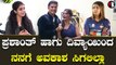Bigg Boss Kannada 9 : ಬೇರೆ ಸ್ಪರ್ಧಿಗಳಿಗೆ ಹೆಚ್ಚು followers ಇದ್ರು | Filmibeat Kannada