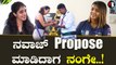 ದಿವ್ಯಾ ಬಿಟ್ಟು ಬೇರೇ ಇದ್ದಿದ್ರು ನಾನ್‌ Save ಆಗ್ತಿದ್ದೆ | Filmibeat Kannada