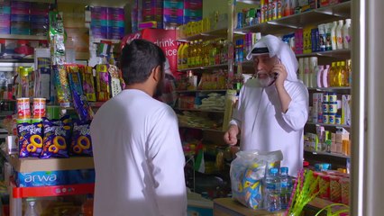 مسلسل رمانة الحلقة 11 الحادي عشر كاملة