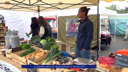 Reportage - 1er salon de l'agriculture de la Matheysine - Reportages - TéléGrenoble