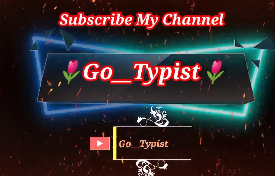 Bia mi da tuba da | بیامی داتوبہ دا | go__typist