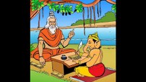 The Vedic period | ancient Indian history - brief facts - in HINDI