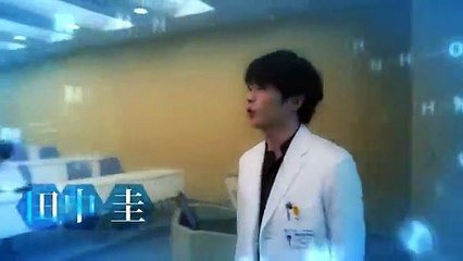 Rasen no Meikyu: DNA Kagaku Sosa - らせんの迷宮 らせんの迷宮～DNA科学捜査～ Spiral Labyrinth – DNA Forensic Investigation - English Subtitles - E7