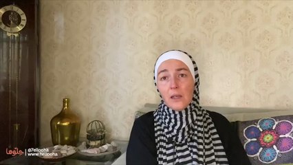 خائفة من ناشطة اجتماعية نشرت قصتي بصفحتها