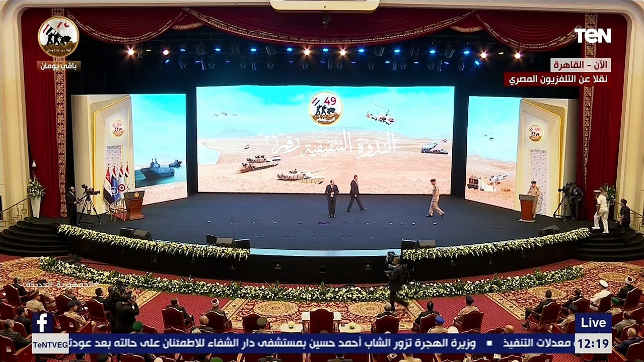 الرئيس السيسي يصدق على ترقية قائدي القوات البحرية والجوية إلى رتبة فريق
