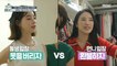 [HOT] sisters expressing their opinions on the matter of the closet, 호적메이트 221004