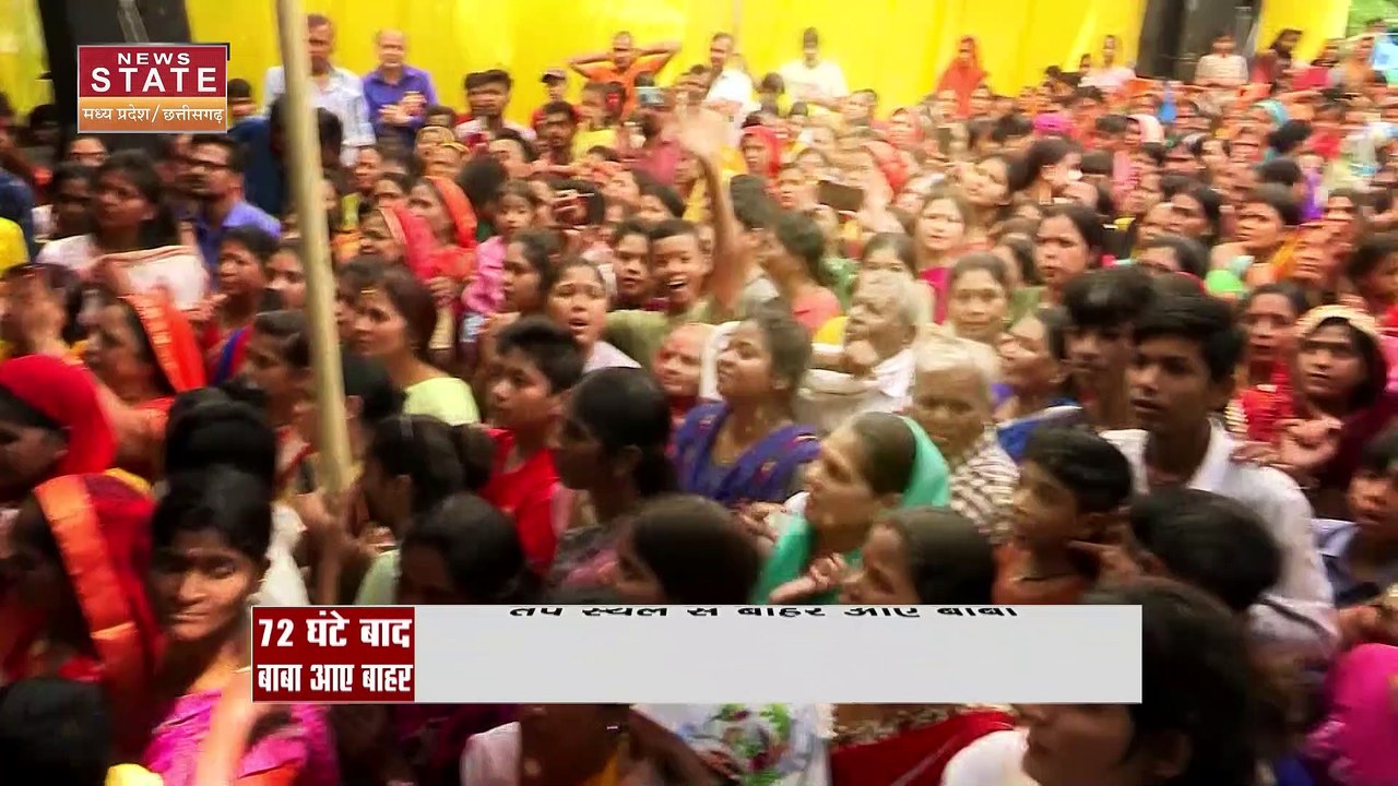 Baba Purushottam Nand Maharaj : समाधि से निकलने के बाद क्या बोले बाबा पुरुषोत्तम नंद महाराज