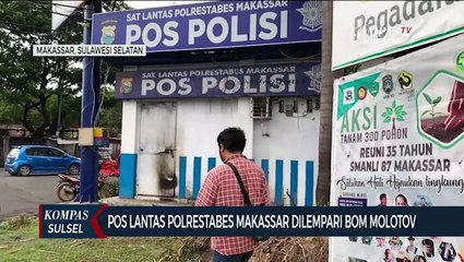 Скачать видео: Pos Lantas Polrestabes Makassar Dilempari Bom Molotov