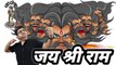 Dussehra 2022 || Prabhu Shri Ram || Ravan dahan 2022 || Hum har saal Ravan ko jalate hain