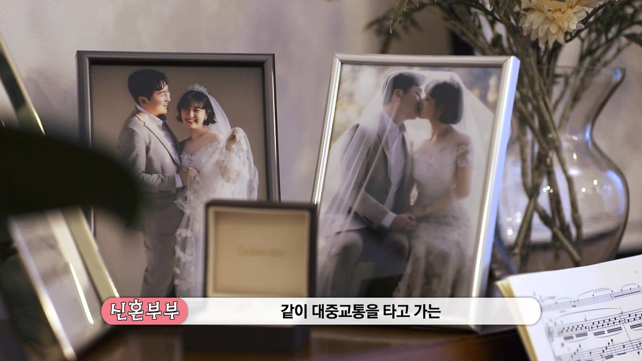 [뉴있저] 결혼 왜 안 하세요? 결혼 왜 하세요?...달라지는 결혼 가치관 / YTN