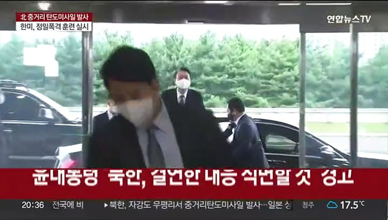 윤대통령 "북한, 유엔 규범 위반…한미일 안보협력 강화"