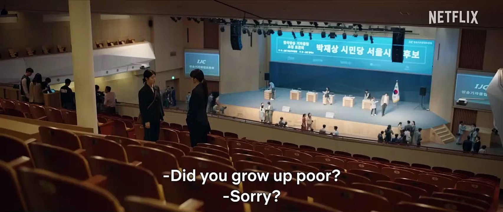 Little Women Trailer OV