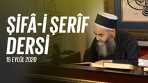 Cübbeli Ahmet Hocaefendi ile Şifâ-i Şerîf Dersi 98. Bölüm 15 Aralık 2020