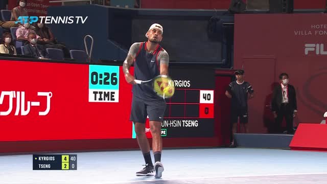 Tokyo - Kyrgios passe facilement